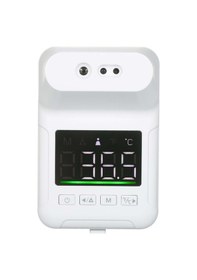 Resim Novahub Pratik Duvar Tipi Kızılötesi Ateş Ölçer Ve Nabız Oksimetre Seti - 6 Dil Sesli Okuma, Yüksek Hassasiyet, Lcd Ekran, Sıcaklık Uyarısı 