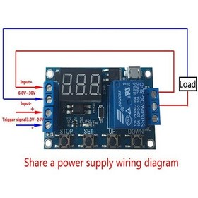 Resim Zaman Ayarlı Röle Zaman Tetiklemeli Röle 12V 