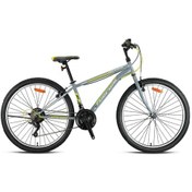 Resim Mars - 26 - Mtb - 14' - 21 Vites - V.b - Parlak Gri-neon Sarı/gri Gri 