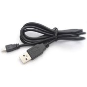 Resim Spy 5000 Motosiklet Alarmı İçin Uzaktan Kumanda Şarj Kablosu Siyah 