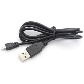 Resim Spy 5000 Motosiklet Alarmı İçin Uzaktan Kumanda Şarj Kablosu Siyah 