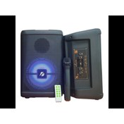 Resim SILATECH KTS-1279 8 İNÇ Kablosuz Mikrofonlu Rgb Ledli Taşınabilir Bluetooth Hoparlör Usb-Tf-Fm Radyo Siyah 