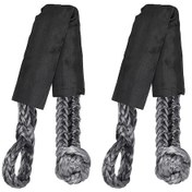 Resim Geeksen 17 Ton Çekme Kapasiteli Esnek Çekme Halatı - Araç Kurtarma Ve Römork Çekme İçin 