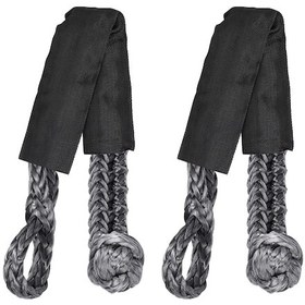 Resim Geeksen 17 Ton Çekme Kapasiteli Esnek Çekme Halatı - Araç Kurtarma Ve Römork Çekme İçin 