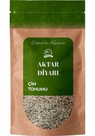 Resim Çim Tohumu 1 Kg Aktar Diyarı 