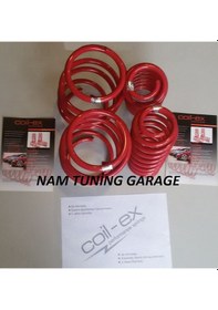 Resim Vw Golf 3 Coil-Ex Spor Yay 40-40 Mm 1991-1997 Arası N11.5004 
