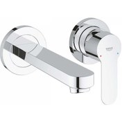 Resim Grohe Bauedge İki Delikli Lavabo Bataryası 20474000 