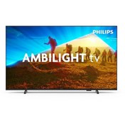 Resim Philips 55PUS8009 55'' 138 Ekran Uydu Alıcılı 4K Ultra HD LED TV 