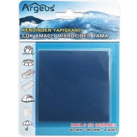 Resim Argeus 4'lü Yapışkanlı Fiber Çadır Tamir Yaması Lacivert 