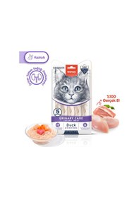 Resim Üriner Sistem Kedi Ödül Maması Ördek & Tavuk Kedi Ödül Kreması 5x14gr 