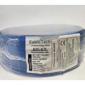 Resim KABLOTECH 0,75 Nyaf Kablo Mavi (100 METRE FİYATIDIR) 