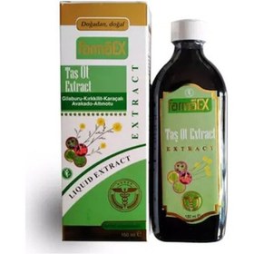 Resim My Farmaex Gilaburu Ekstratı - Taş Ot Ekstract 
