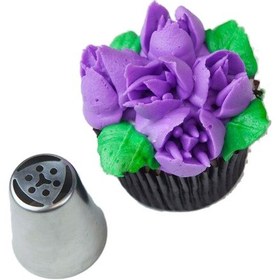 Resim Rus Duy No 1 Paslanmaz Çelik 