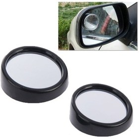 Resim Sones 3r-012 Araç Kör Nokta Aynası, 360 Derece Açı Ayarlı Siyah 