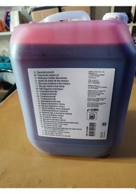 Resim Stıhl 2T İki Zamanlı Motor Yağı 10 Litre 