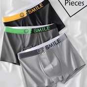 Resim 3'lü Paket Karışık Renkli Trend Erkek Boxer Külotlar, Bel Bandı Desenli ve Harf Kontrast Tasarımlı Rahat Nefes Alabilir 