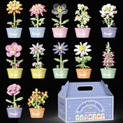 Resim 12'lük Mini Çiçek Bonsai Yapı Blokları Seti, DIY Ev Dekoru için Saksı Bitkisi Oyuncak Kiti, Sevgililer Günü, Anneler Günü, Yılbaşı, Şükran Günü için İdeal - Elektrik Gerektirmez 
