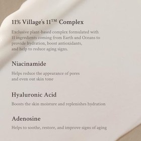 Resim Village 11 Factory Daily Mineral Tone Up Sunblock SPF 50+ PA++++ 50ml - %100 Mineral & Ton Eşitleyici Beyazlık Bırakmayan Vegan Güneş Kremi 