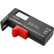 Resim BT-168 PRO Ekranlı Pil Voltaj Kapasite Test Cihazı 1.2V-4.8V ve 9 