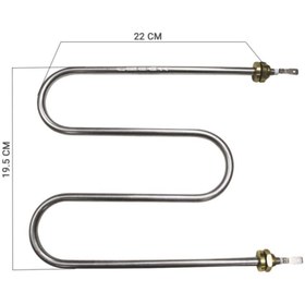 Resim Universal Semaver Rezistans 