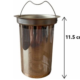 Resim Bütün Markalara Uyumlu Çay Makinesi Demlik Süzgeci 