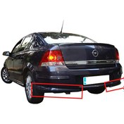 Resim Astra H Sedan Arka Tampon Flapları Boyasız 