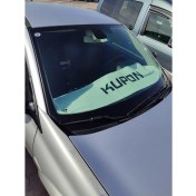 Resim Kupon Baskılı Oto Göğüs Örtüsü Beyaz 