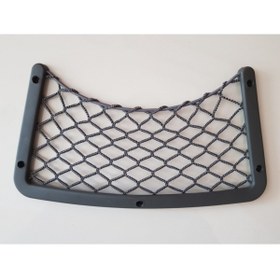 Resim GCS Araç Içi Fileli Ceplik 19x35 (FÜME) 