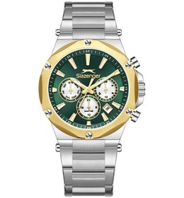 Resim Slazenger Sl.09.2501.2.04 Erkek Kol Saati Metalik Gri 