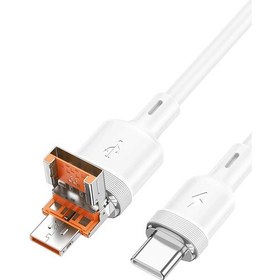 Resim Hoco. U131 1.2m 2in1 Usb Ve Type-c To Type-c Şarj Data Kablosu - Beyaz 