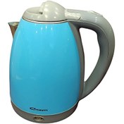 Resim CONTİ CK-230 PLENTY DOUBLE KETTLE MAVİ CONTİ