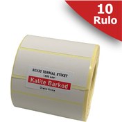 Resim Kalite Barkod 80x30 Termal Etiket | 10 Rulo Barkod Etiketi 