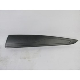 Resim Renault Clıo 4 Sport Tourer 13/16 Arka Kapı Bandı Sol Nikelaj Takılmayan Tip Tw - Oem Yedek Parça 