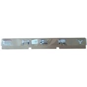 Resim Chery Omoda 5-Chery Yazısı 