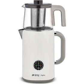 Resim KCM387 Çaystar Dijital Çay Makinesi-Beyaz 