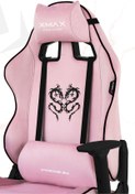 Resim XMAX / Rio Balerion Terletmez Kadife Kumaş Pembe Gaming Oyuncu Koltuğu / 120 Kg Taşır 