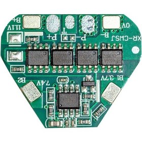 Resim Daly 3s 11.1 Volt 10 Amper 18650 Şarj-deşarj Koruma Kartı 