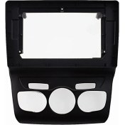 Resim Citroen C4 2013-2016 9 Inç Multimedia Çerçevesi 