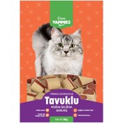 Resim Kiwi Yammies Tavuklu ve Balıklı Kedi Ödül Maması 80 G 