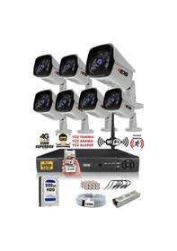 Resim IDS DS-2027HD-SET7-500 7 Kameralı 1080P Full HD 5 MP Sony Lensli Kamera Seti - 2027 