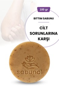 Resim Bıttım Sabunu, Egzama Ve Sorunlu Ciltler Için & Saç Dökülmesi Için Orjinal Bıttım Vegan 100 Gr 