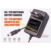 Resim ATAELEKTRONİK 6 Volt Ve 12 Volt Aküler Için Akü Şarj Cihazı Adaptör 6v/12v Led Işıklı Yerli Trafolu 