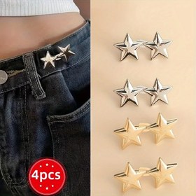 Resim 4 Adet Yıldız Şeklinde Bel Ayarlayıcı Kot Pantolonlar İçin, Ayrılabilir Dikişsiz Kot İğneleri, Dikimsiz Bel Ölçüsü Ayar Düğmeleri, Altın ve Gümüş Gri Kombinasyonu, Dikiş Aksesuarları 