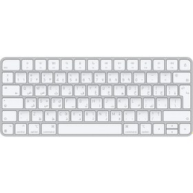 Resim Apple Magic Keyboard MK2A3AT/A Klavye 