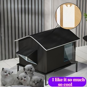Resim Tüm Mevsimler İçin Dış Mekan Kedi Evi - Büyük ve Şık Kapalı Evcil Hayvan Barınağı, Kolay Montaj, Rüzgar Geçirmez ve Soğuk Geçirmez Oxford Kumaş, İç/Dış Mekan Kullanımı İçin Açık Pencere Tasarımı - Yabancı Kediler, Yavru Kediler ve Küçük Hayvanlar İçin İdeal, Dayanıklı ve Şık Evcil Hayvan Barınağı, Kedi Barınağı, Yavru Kedi Koruma, Kalp Şekilli Tasarım, Sağlam Yapı, Hayvan Barınağı, Yavru Kedi Bakıcıları, Hava Geçirmez Malzeme, Hayvan Severler 