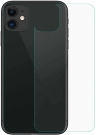 Resim Iphone 11 Arka Kırılmaz Cam Ekran Koruyucu 