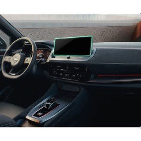 Resim Nissan Qashqai (2024-2026) Uyumlu 12.3" Multimedya 9h Nano Ekran Koruyucu 