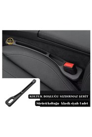 Resim TRAKMATS %100 YÜKSEK KALİTE MG 4 2022-2023-2024-2025 OTO KOLTUK KENAR,DÜZENLEYİCİ/ORGANİZER 