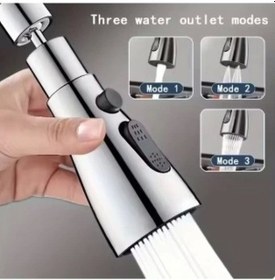 Resim Pratik 3 Fonksiyonlu Metalik Musluk Başlığı Çok Renkli 