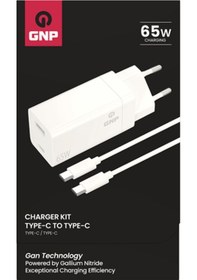 Resim Gnp 65w Gan Şarj Adaptörü Ve Type-c Kablo 